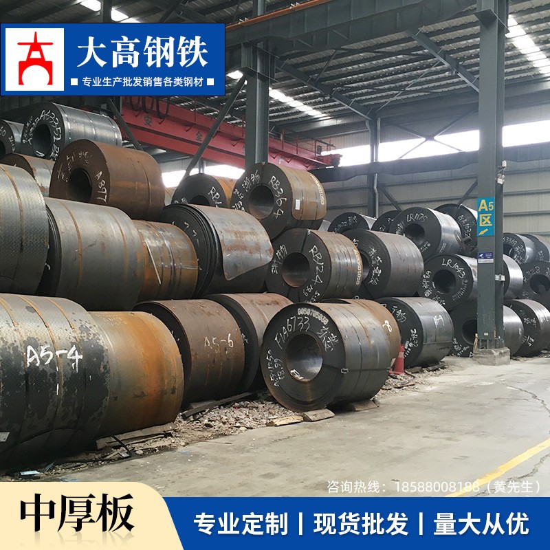 河源钢轨